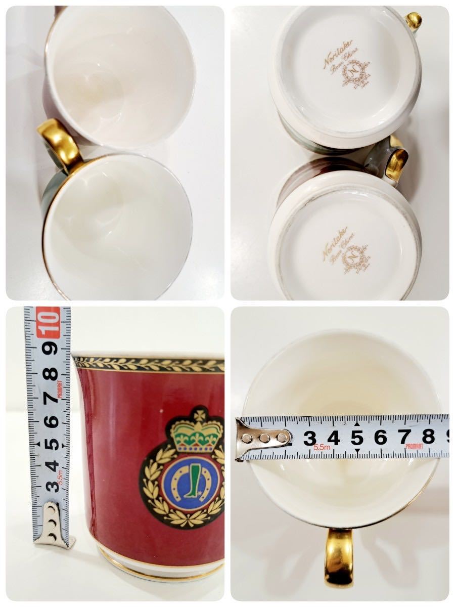 【K】【まとめ売り】Noritake ノリタケ ティーカップ ソーサー ケーキ皿 小皿 マグカップ 洋食器 【K】0106-013（10）_画像10