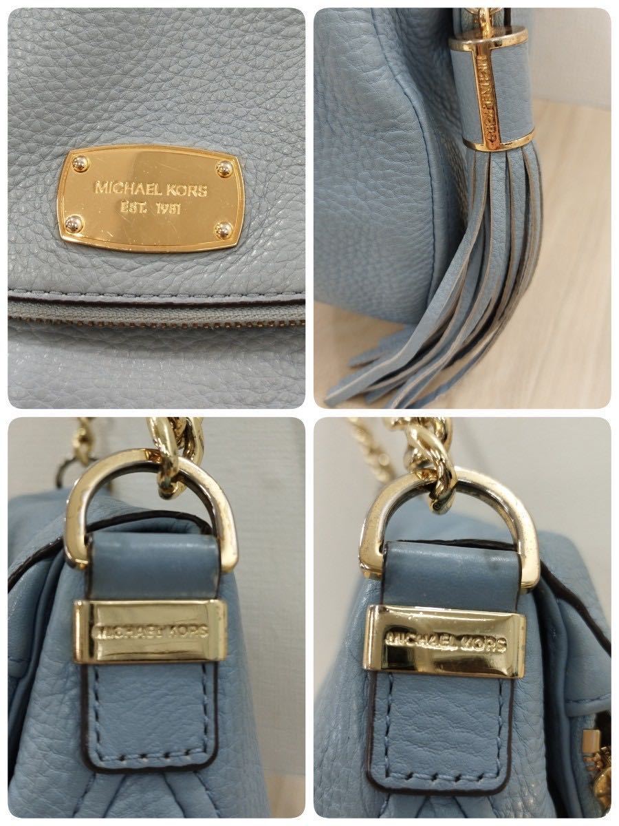 【K】MICHAEL KORS　マイケルコース　ロング ショルダーバッグ　2 WAY ハンドバッグ 斜めがけ ブルー　レザー　【K】0107-211（8）_画像9