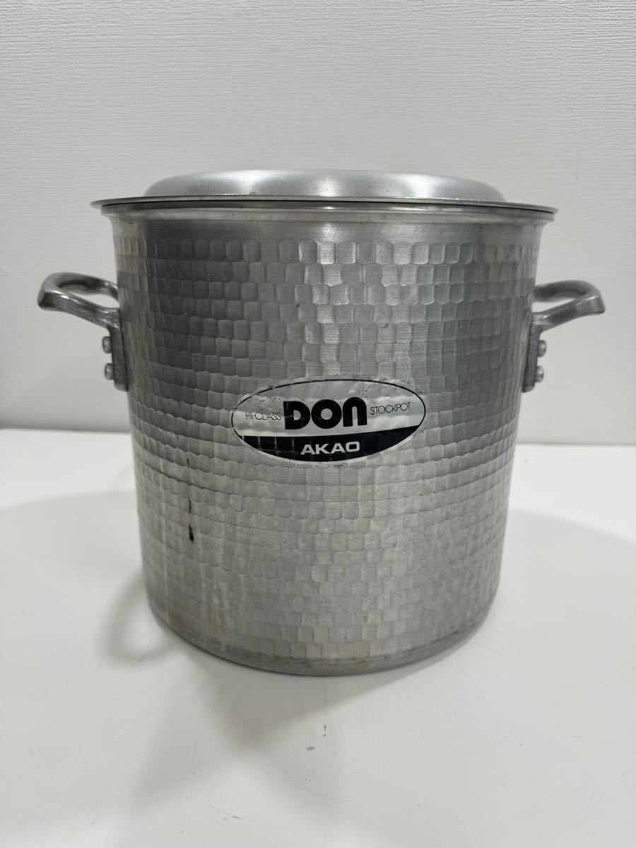 【K】アカオアルミ 寸胴鍋 アルミ製 DON 厨房用品 調理器具 深さ 約24cm 【K】0119-211(10)_画像1