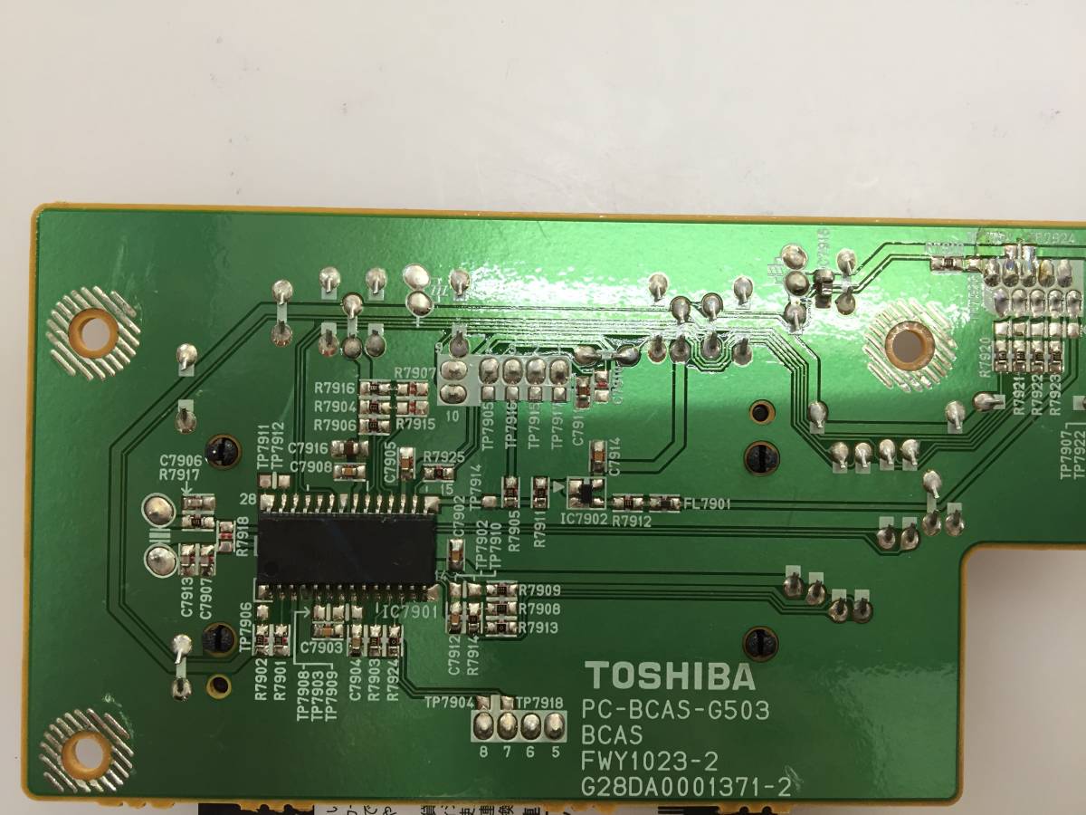 東芝 HDD/DVDレコーダー RD-E303用 B-CASカードリーダー 基板カード付き 中古動作品276_画像2