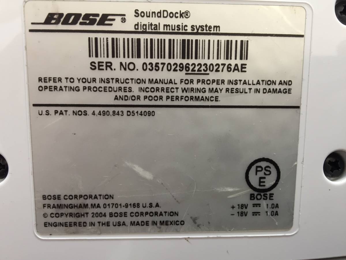 ボーズ Bose SoundDock digital music system ジャンク320_画像5