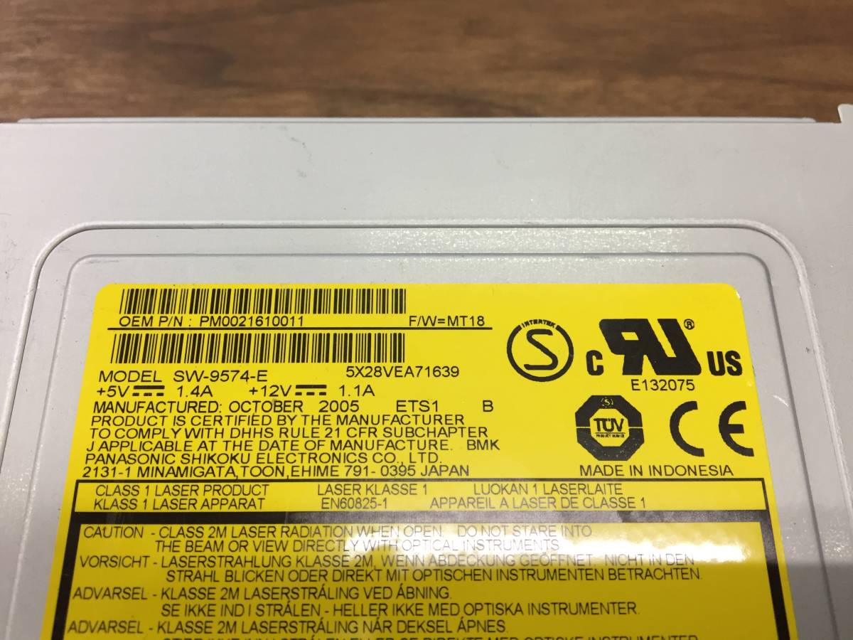 TOSHIBA 東芝 レコーダー用 DVD ドライブ SW-9574-E 中古品323_画像4