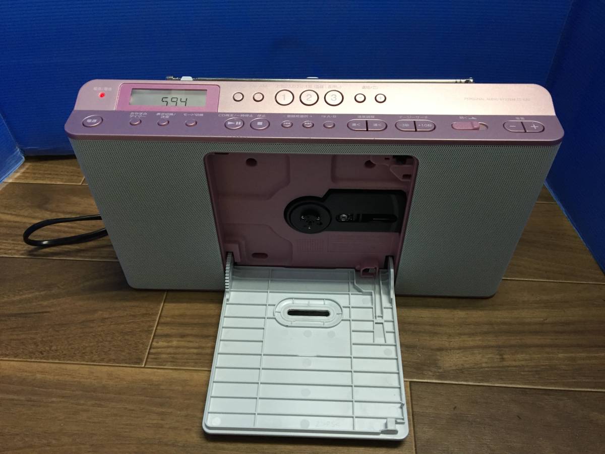 SONY システム パーソナルオーディオ CD プレーヤー ZS-E80 中古品497の画像4