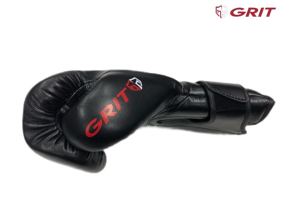 Amazon | GRIT BOXING GLOVE 2008 BLACK (High spec model Amazon | GRIT BOXING GLOVE 2008 BLACK (High spec model