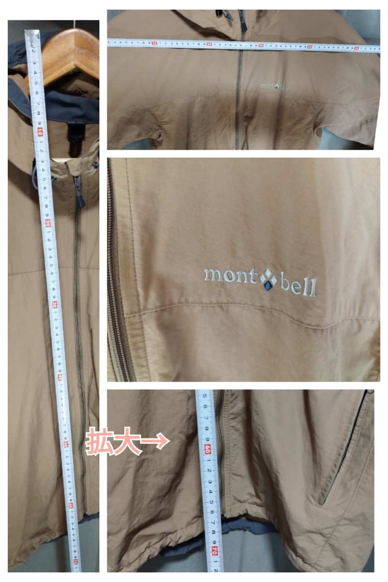 モンベル mont bell mont-bell パーカ ジャケット ナイロンパーカー ライト マウンテンパーカー メンズ L アウトドア 　O.D.パーカ 1103175_画像8