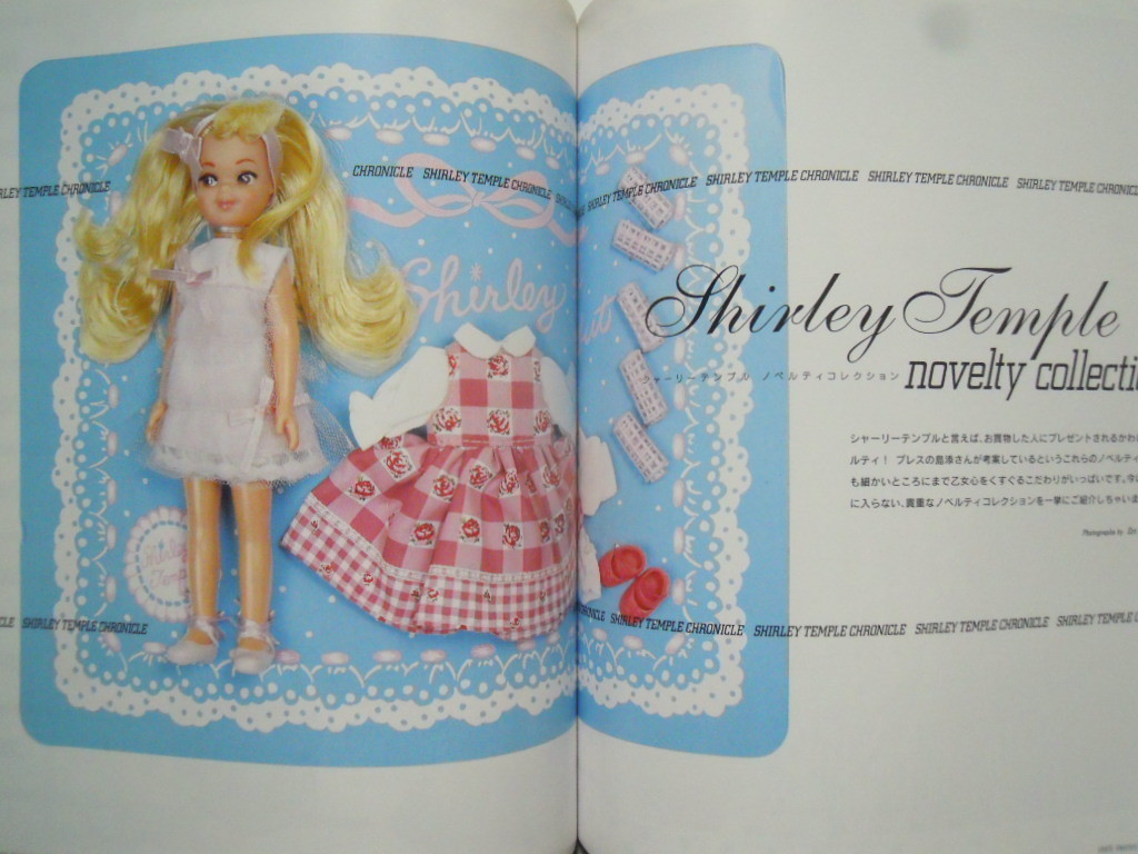 100%シャーリーテンプル ブック30th ANNIVERSARY ISSUE(別冊spoon※シリアルナンバー入)少女子供服,シャーリーちゃん人形,シーナ&ロケッツの画像6
