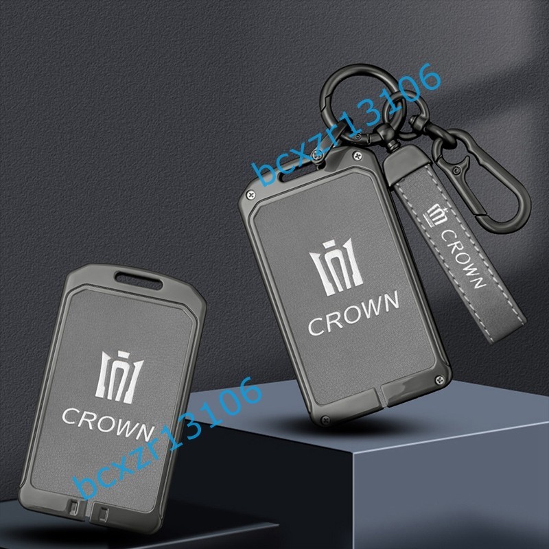 ◆クラウン CROWN◆深錆色/グレー◆キーケース おしゃれ 高品質スマートキーカバ 傷防止 TPU キーホルダー車 鍵 保護 収納ケース _画像6