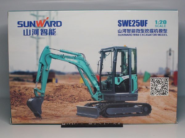 ▲超希少！SUNWARD 1/20 SWE25U 28*8*12cm Hydraulic Excavator 油圧ショベル 建設機械 新品_画像8
