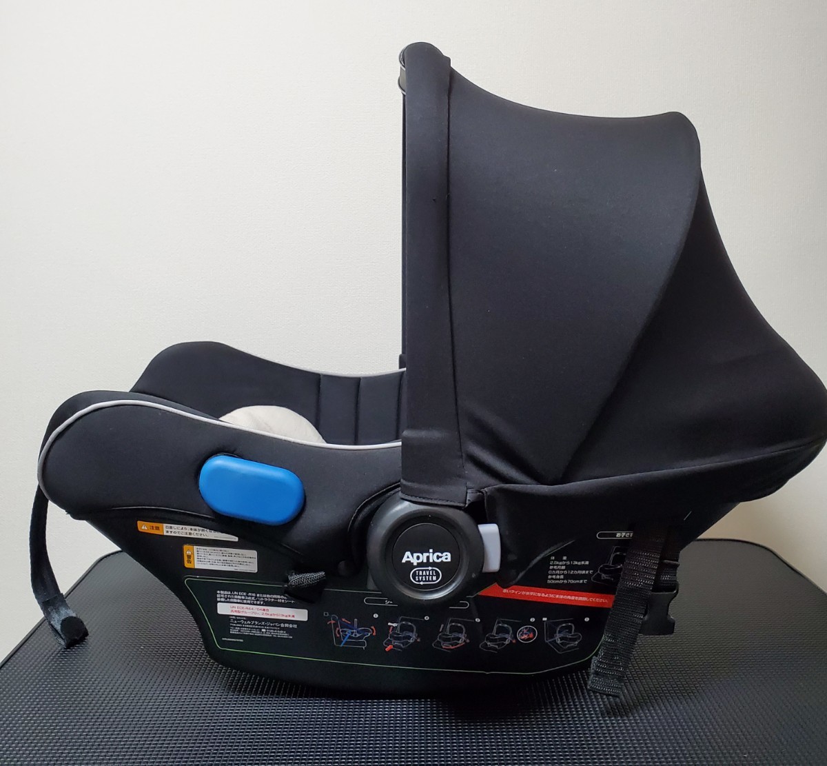  superior article Aprica s Move TS in fan to car seat & exclusive use base set ISOFIX child seat 