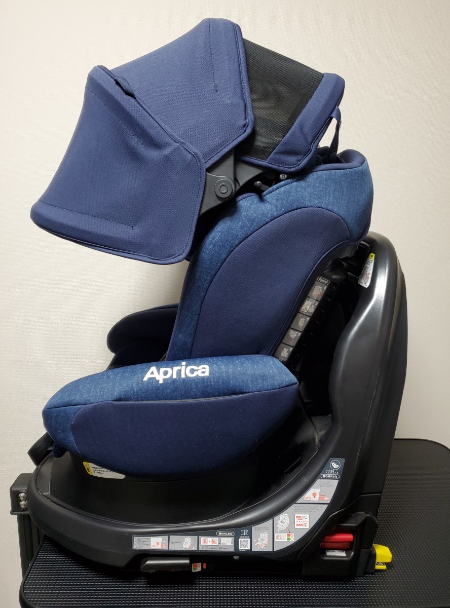  superior article Aprica Furadia Glo uISOFIX child seat Aprica