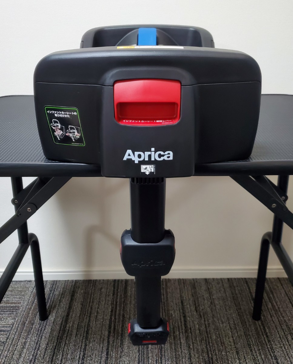  superior article Aprica s Move TS in fan to car seat & exclusive use base set ISOFIX child seat 