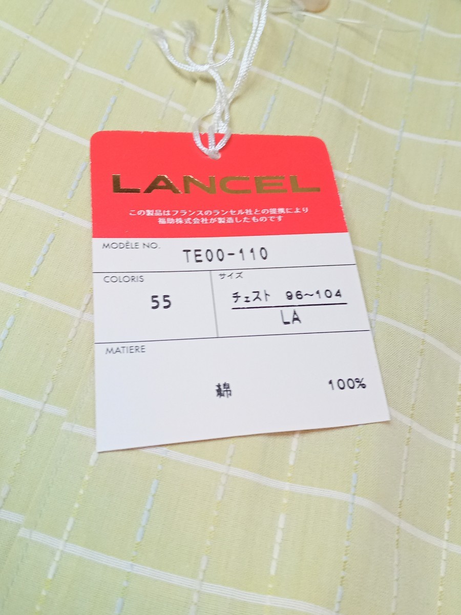 LANCEL ランセル 長袖シャツ 3枚 NINA RICCI ニナリッチ 長袖シャツ 1枚 新品未使用 タグ付 Yシャツ 大きめサイズ_画像5
