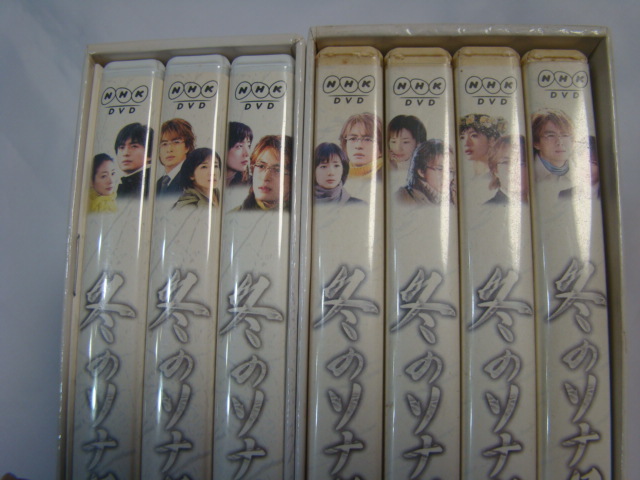 激安！冬のソナタ DVD BOX Ⅰ Ⅱ 全巻セット 韓国ドラマ DVDボックス 国内正規品 NHK_画像6