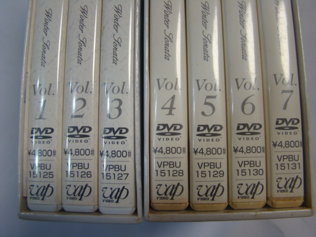 激安！冬のソナタ DVD BOX Ⅰ Ⅱ 全巻セット 韓国ドラマ DVDボックス 国内正規品 NHK_画像7