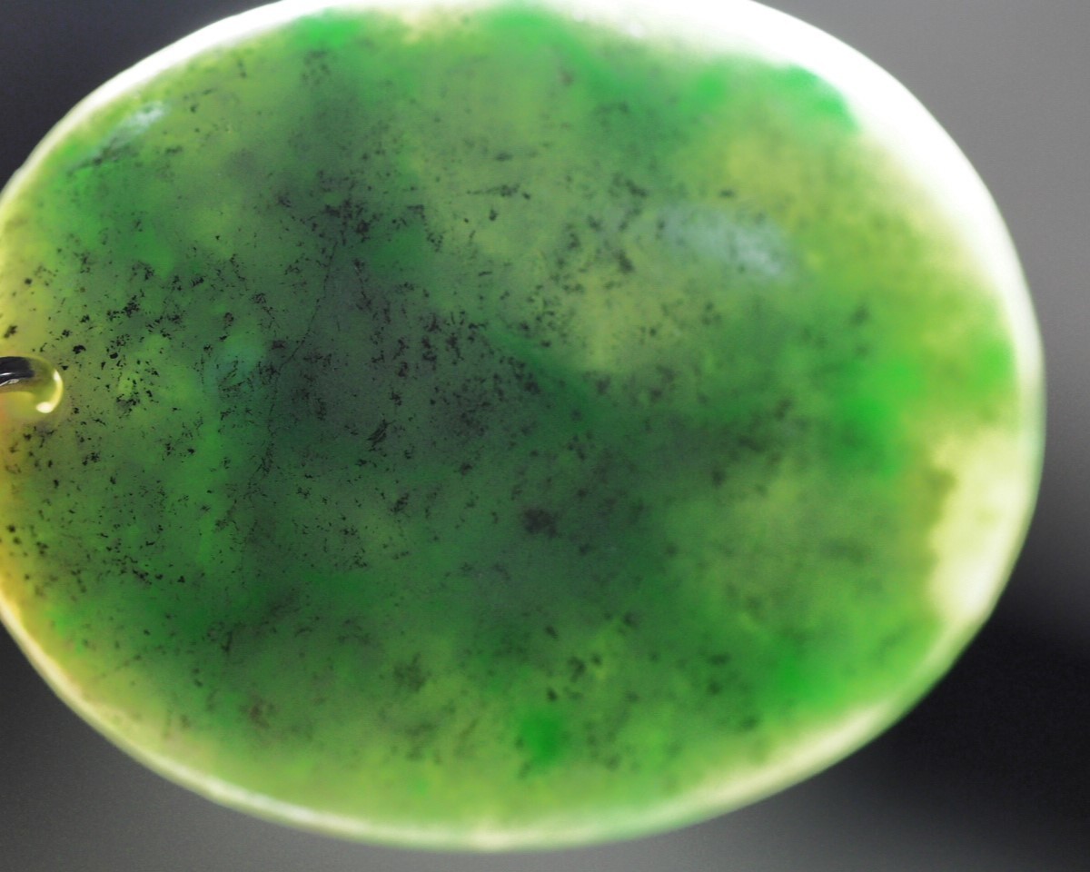  thread fish river ..SV pendant natural less processing jade appreciation 