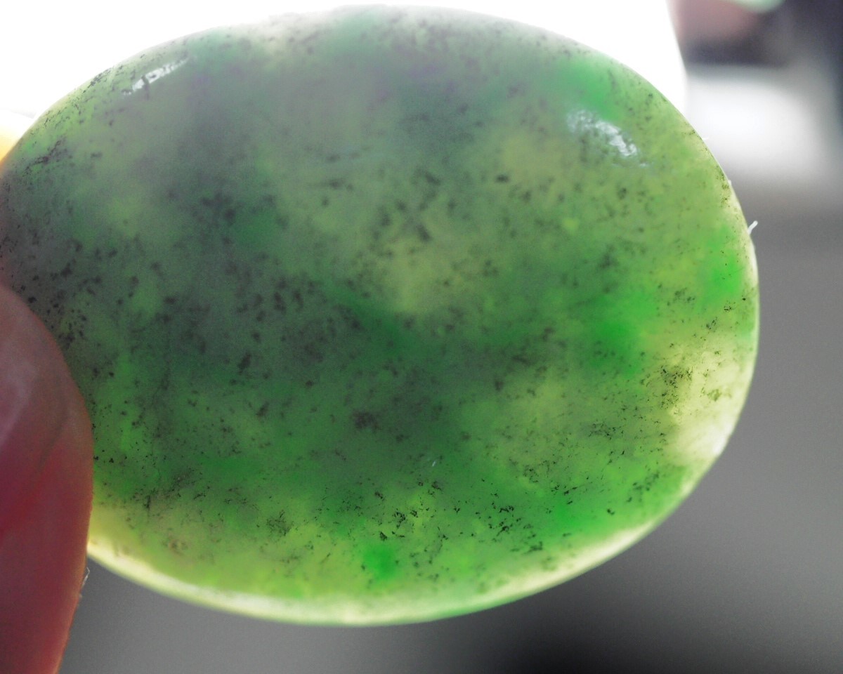  thread fish river ..SV pendant natural less processing jade appreciation 