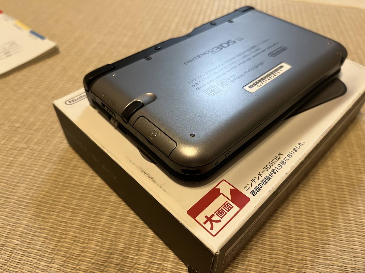 Nintendo 3DS LL シルバー×ブラック おまけドラクエソフト付き_画像5