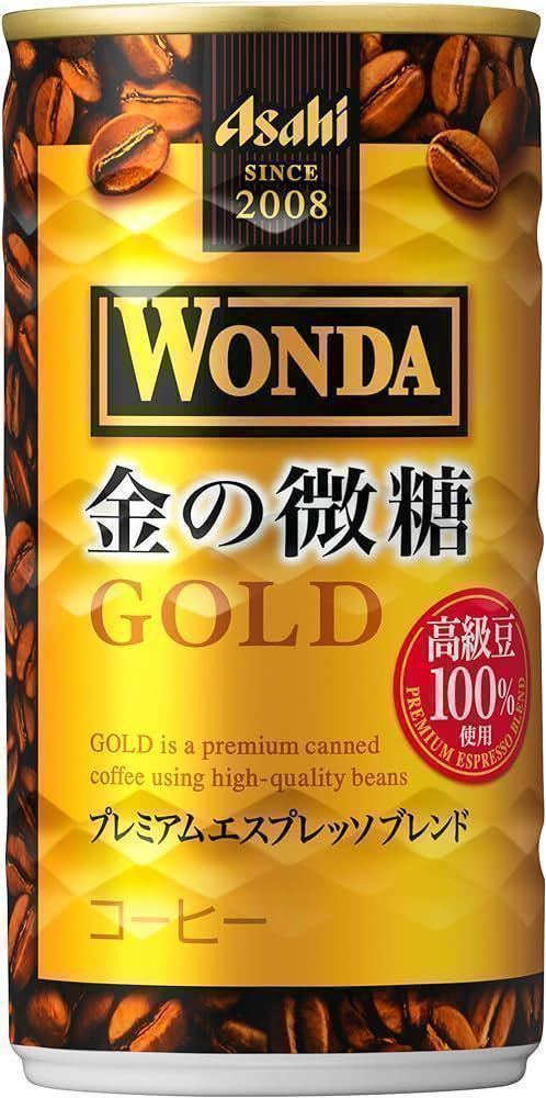 アサヒWONDA 金の微糖　185g缶30本入２ケース(60本)_画像1