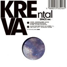 KREntal SPACE ver 限定盤 CD+DVD 中古 CD_画像1