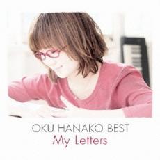 奥華子 BEST My Letters 通常盤 2CD レンタル落ち 中古 CD_画像1