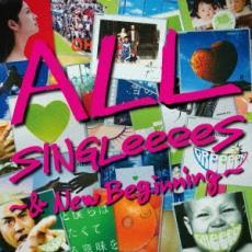 ALL SINGLeeeeS ＆ New Beginning 通常盤 2CD レンタル落ち 中古 CD_画像1