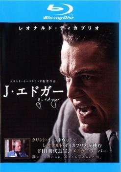 J・エドガー ブルーレイディスク レンタル落ち 中古 ブルーレイ_画像1