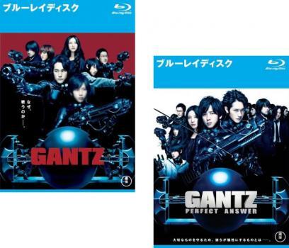 GANTZ ブルーレイディスク 全2枚 PERFECT ANSWER レンタル落ち セット 中古 ブルーレイ_画像1