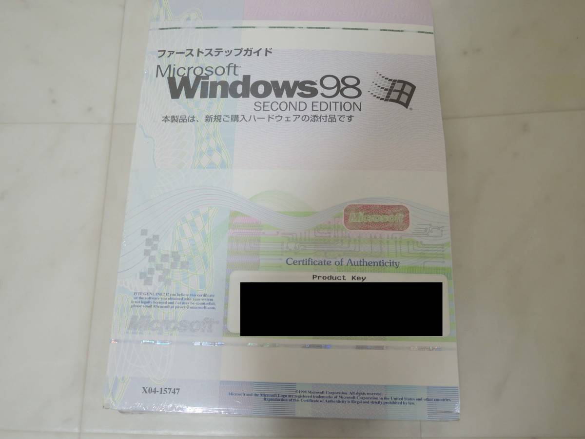 A-05123●未開封 Windows 98 SE PC/AT 互換機対応 説明書,CD,フロッピーディスク(Second Edition Windows98 セカンドエディション)の画像1