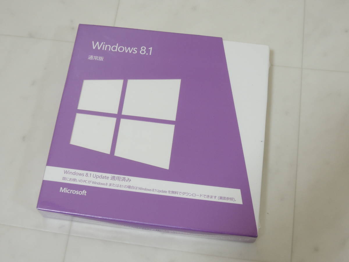 A-05020●未開封 正規品 Microsoft Windows 8.1 日本語 通常版(マイクロソフト ウィンドウズ 8 Home)の画像1