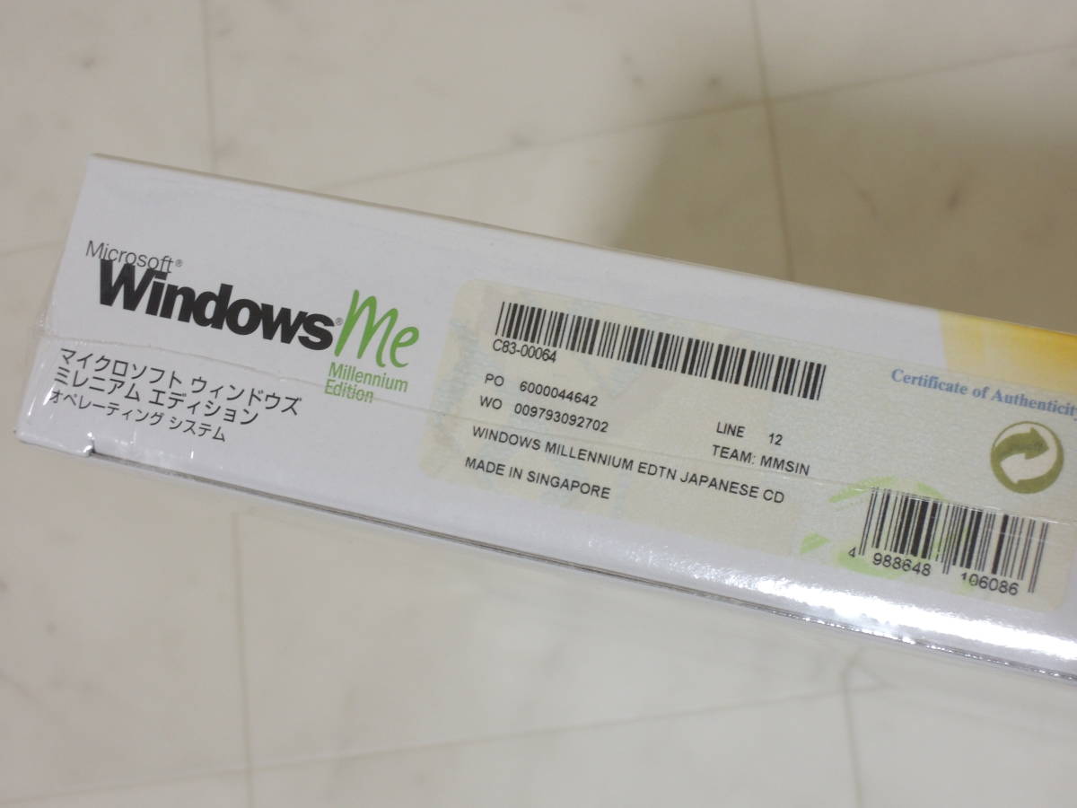A-05030○未開封 Microsoft Windows Me Millennium Edition 日本 A-05030○未開封 Microsoft Windows Me Millennium Edition 日本