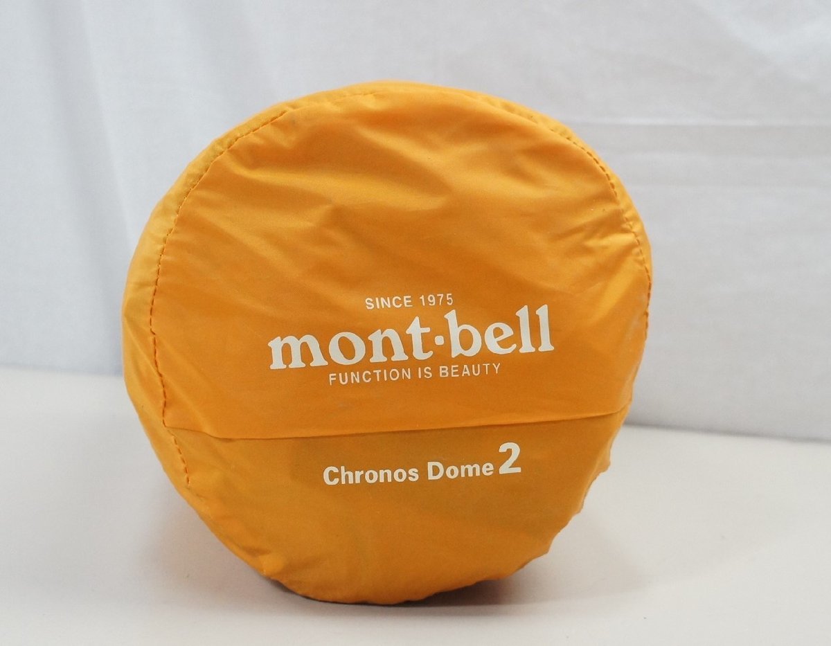 11◆【ジャンク品】mont-bell モンベル Chronos Dome2 クロノス ドーム2 アウトドア キャンプ 2人用 フレームなし◆81N4　/3ｂ*_画像9