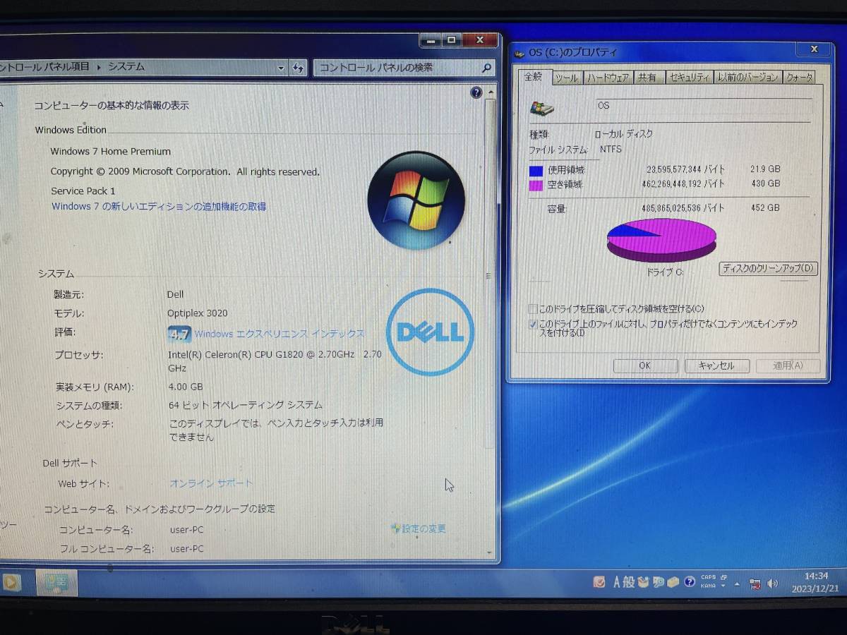 DELL OPTIPLEX 3020 / Intel Celeron 2.7GHz / 4GB Memory / 500GB HD / Windows7 _画像2