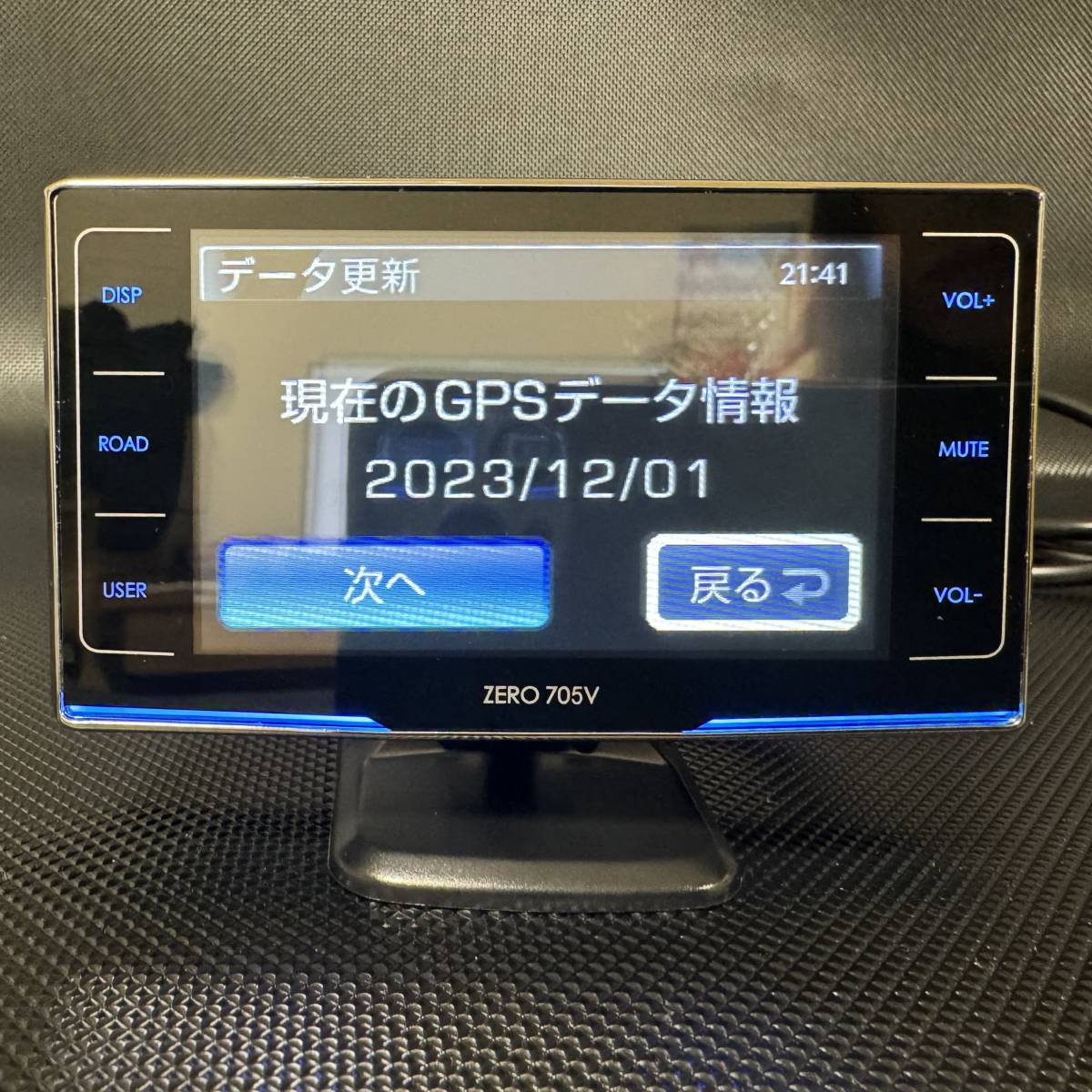 2023年12月度版最新GPSデータ ZERO 705V コムテック レーダー探知機 タッチパネル 3.2インチ大画面 OBDⅡ対応 リモコン SDカード付き 即決_画像9