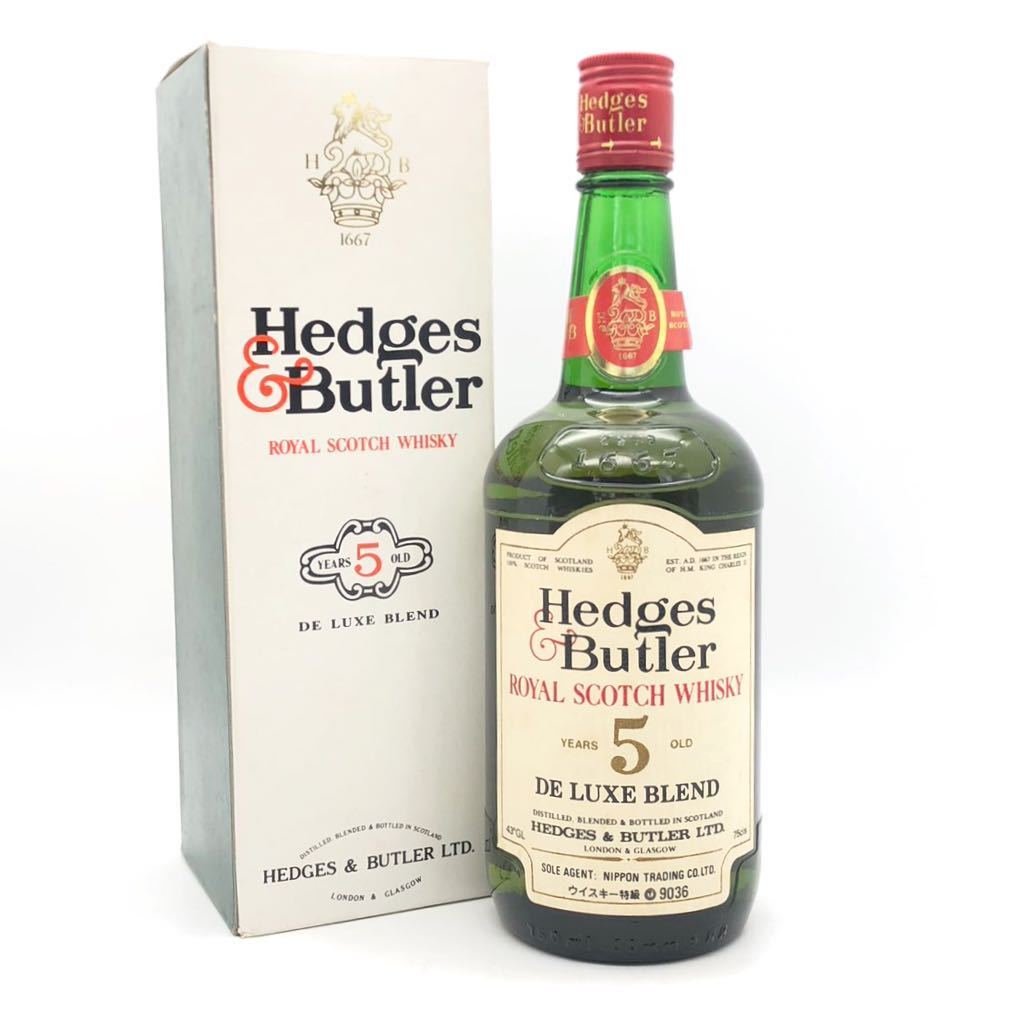 【未開栓】 Hedges Butler ヘッジス バトラー 5年 ロイヤル スコッチ ウイスキー 750ml 43% 箱_画像1