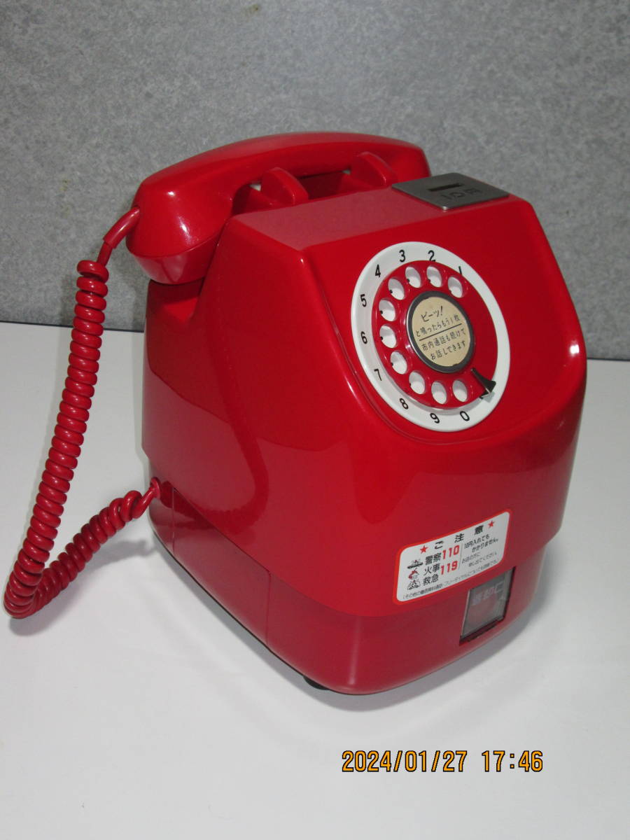 稀少　昭和レトロ　赤電話　1974年製造　田村電機製作所671-Ａ2電話機　美品_画像4
