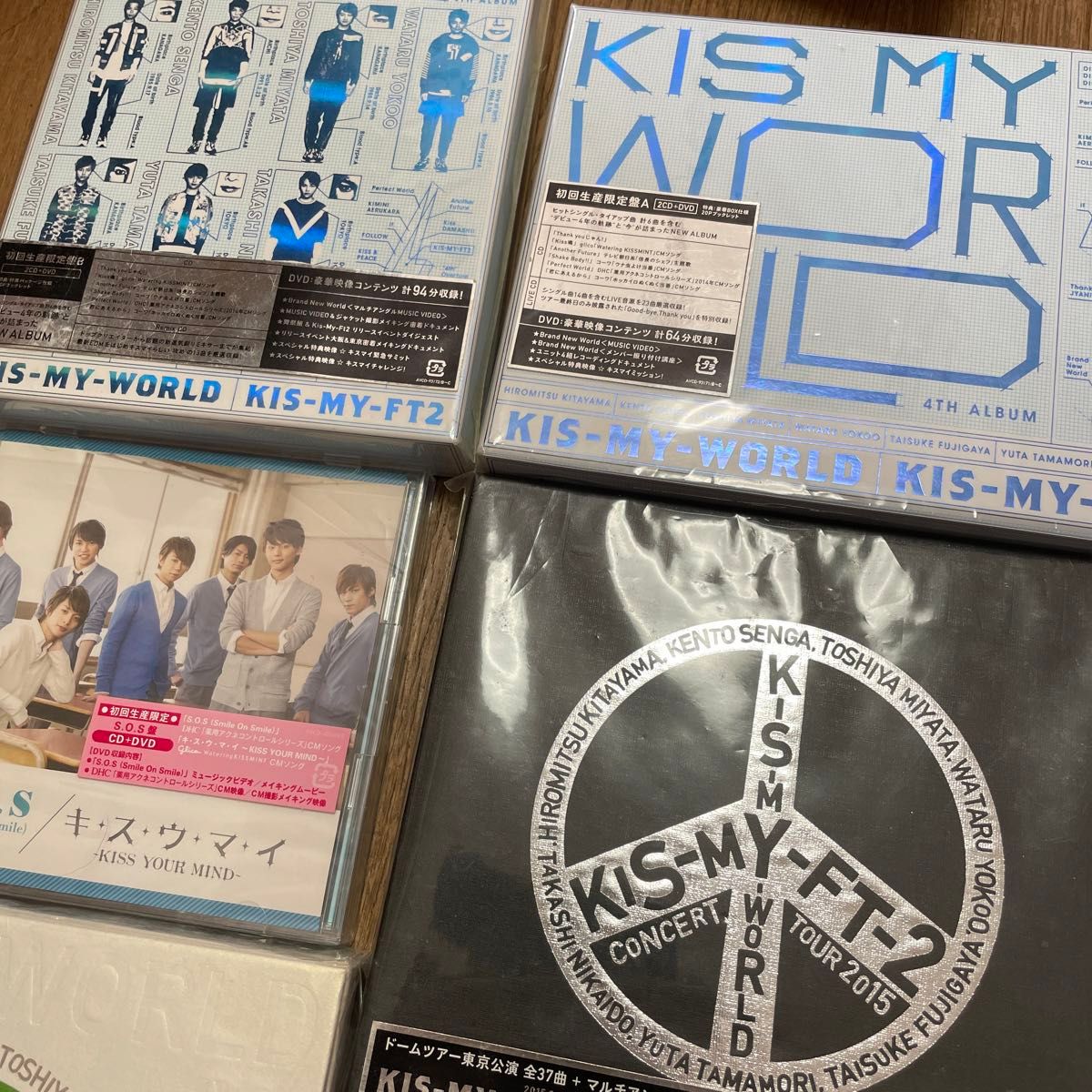 Kis-My-Ft2 DVDなど豪華8枚セット CD