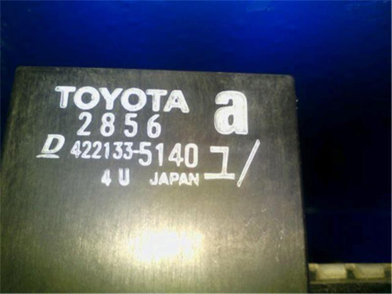 トヨタ 純正 ヴェルファイア 《 ANH20W 》 ラジエター P80100-24000069