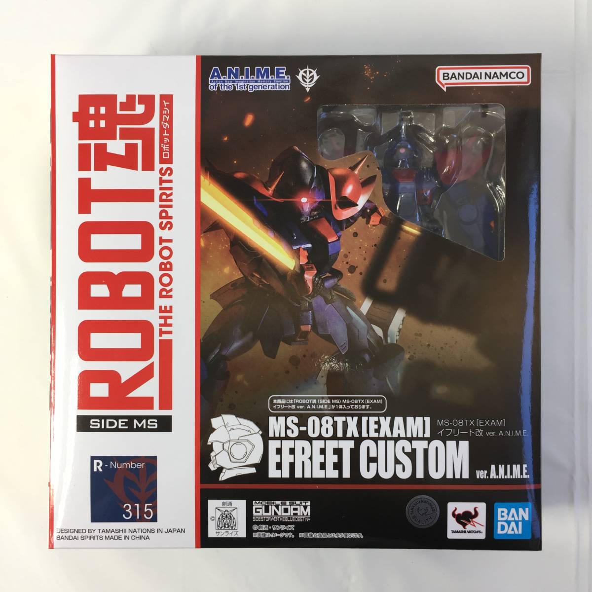 ◆【開封済中古】ROBOT魂 ＜SIDE MS＞ MS-08TX[EXAM] イフリート改 ver. A.N.I.M.E. 機動戦士ガンダム外伝 THE BLUE DESTINY◆H011202_画像1