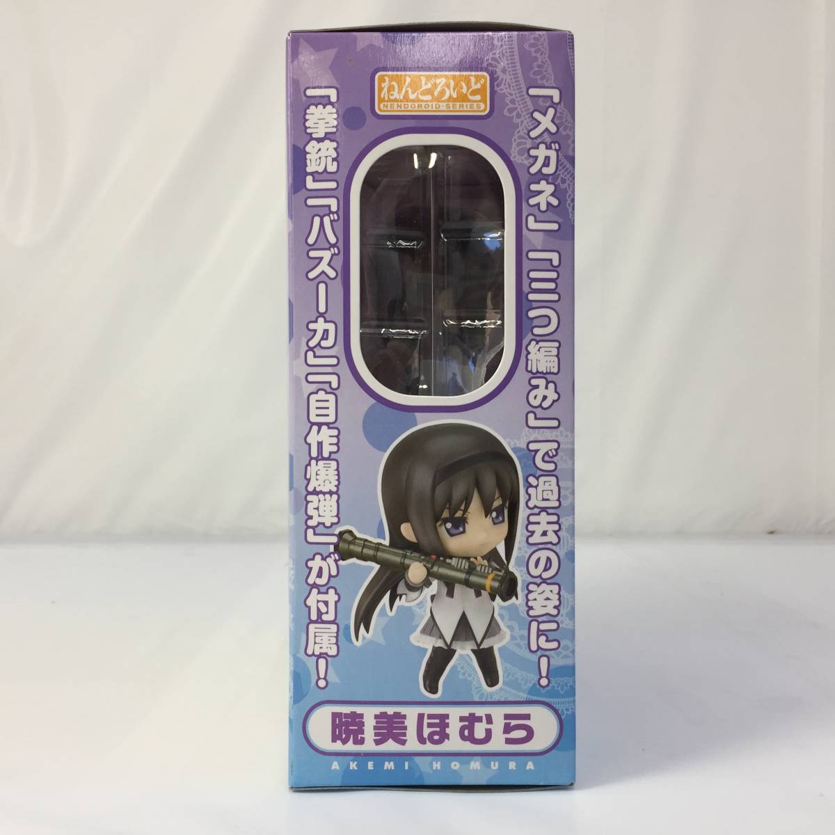 ◆【未開封】グッドスマイルカンパニー ねんどろいど 182 魔法少女まどか☆マギカ 暁美ほむら◆H012603_画像4