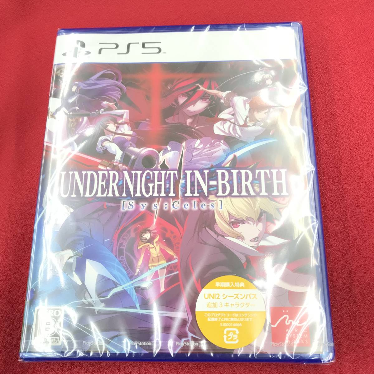 ■新品PS5ソフト【アンダーナイトインヴァース ツー シスタセレス/UNDER NIGHT IN-BIRTH II Sys:Celes】送料無料（P2705）_画像1