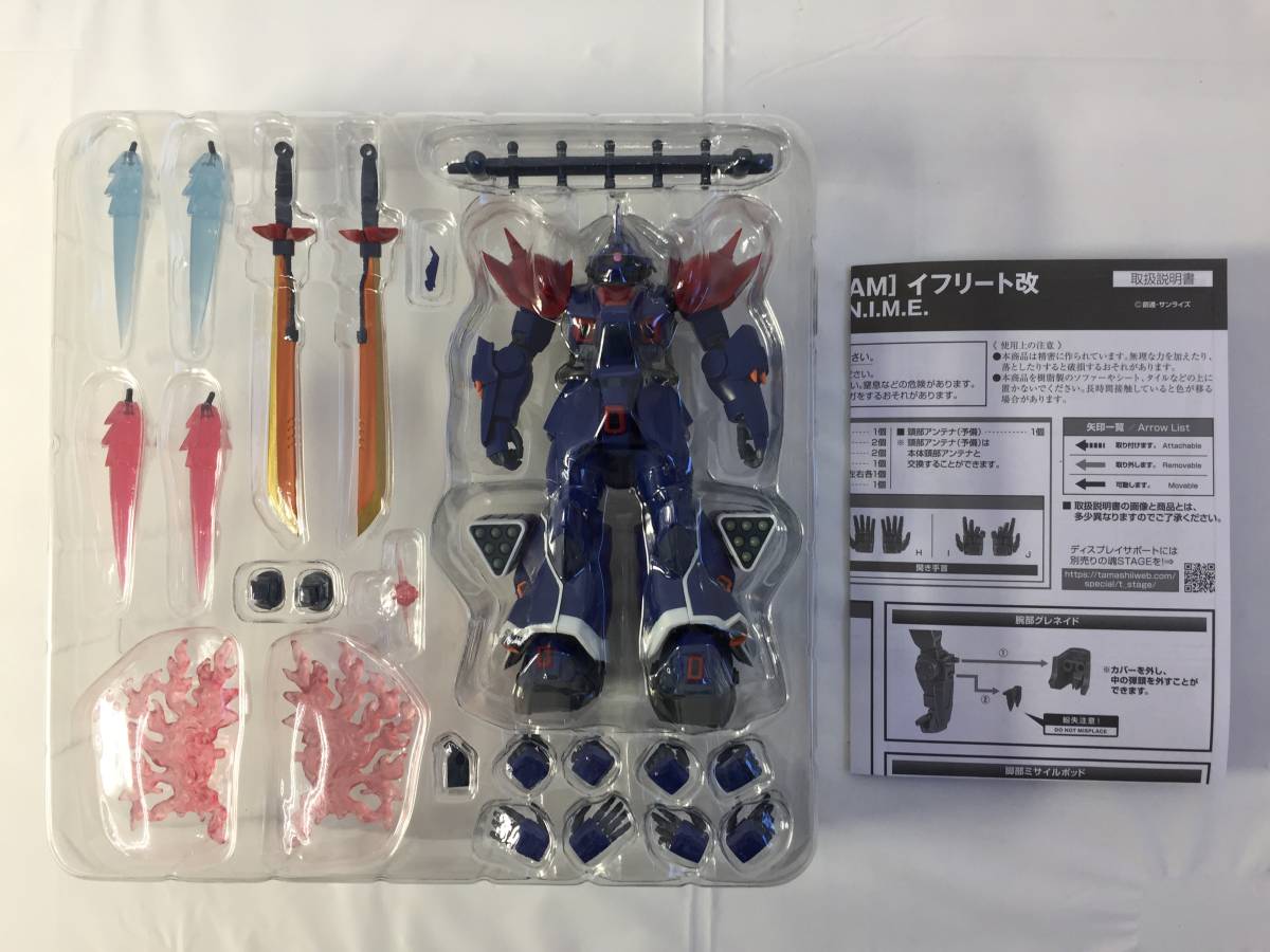 ◆【開封済中古】ROBOT魂 ＜SIDE MS＞ MS-08TX[EXAM] イフリート改 ver. A.N.I.M.E. 機動戦士ガンダム外伝 THE BLUE DESTINY◆H011202_画像2