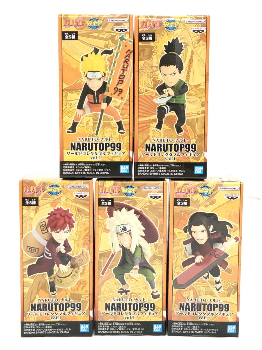 □未開封品/コンプ全５種８セット【NARUTO/ナルト ワールドコレクタブルフィギュア/NARUTOP99 vol.1/コンプリート/ワーコレ/WCF】M0820_画像5