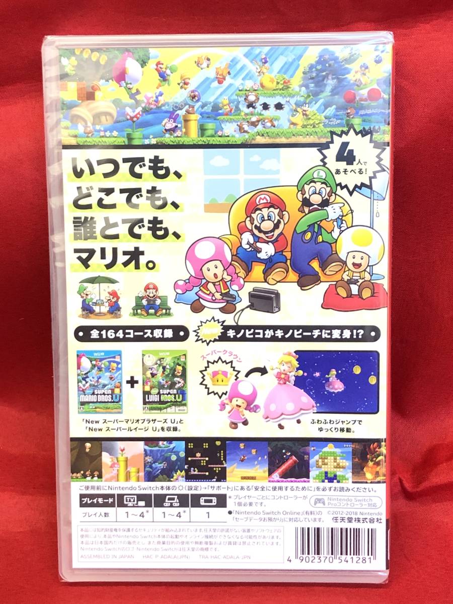 □新品Switchソフト/送料無料【New スーパーマリオブラザーズ U デラックス/Nintendo Switch/任天堂】M504_画像2