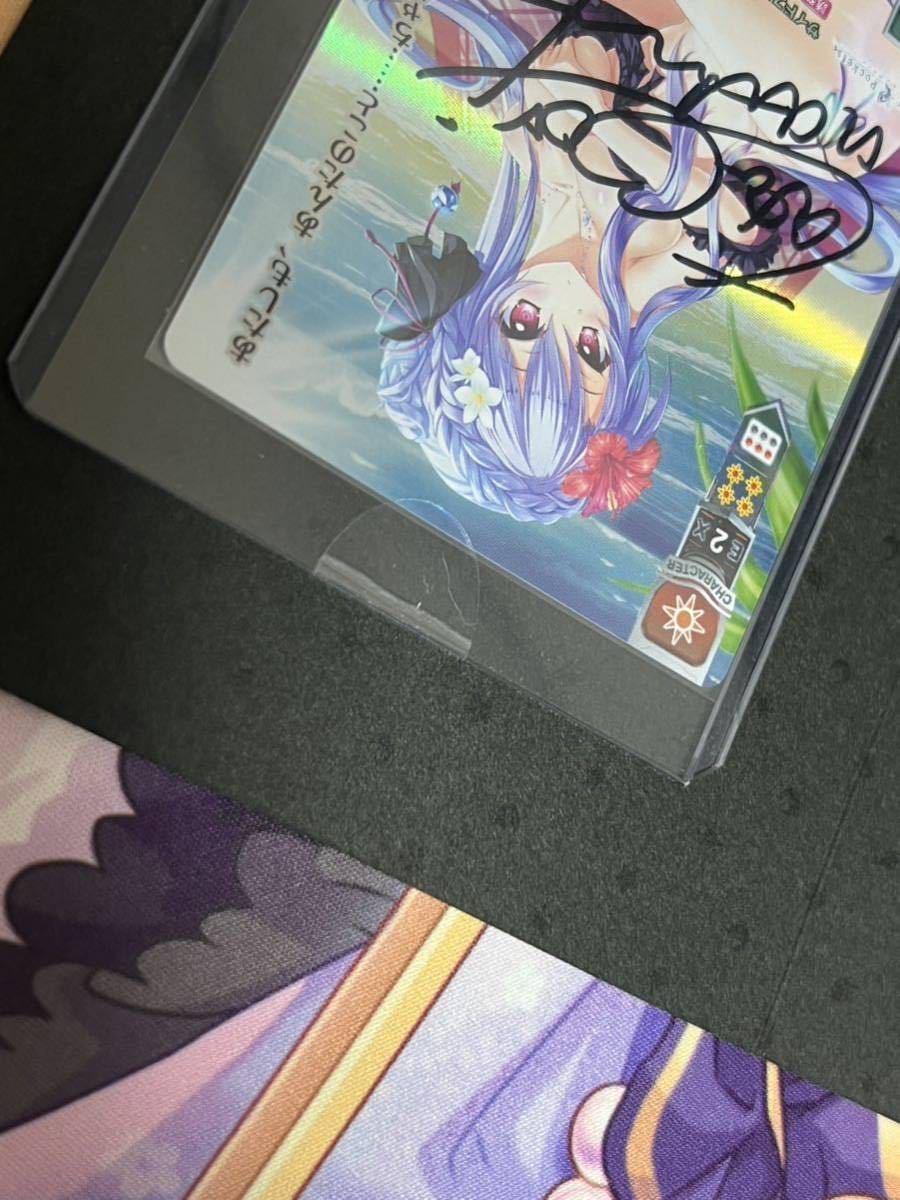 Lycee Overture 空門 蒼 高森奈津美さん 直筆サイン Summer Lycee Overture 空門 蒼 高森奈津美さん 直筆サイン Summer