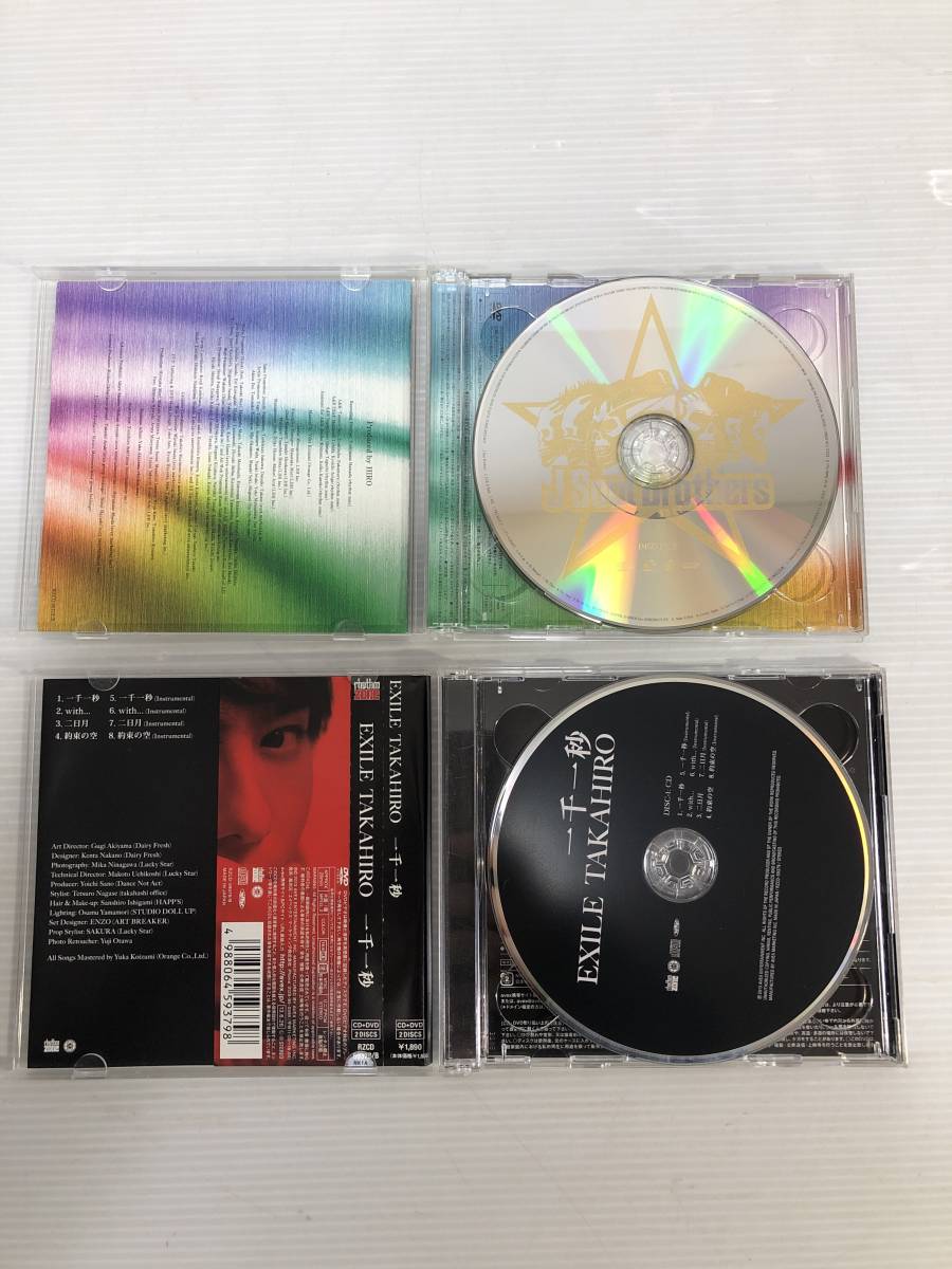 CD EXILE THE SECOND J SOUL BROTHERS EXILE SHOKICHI SHUKAREN UNIVERSE много совместно не использовался большое количество (A237)