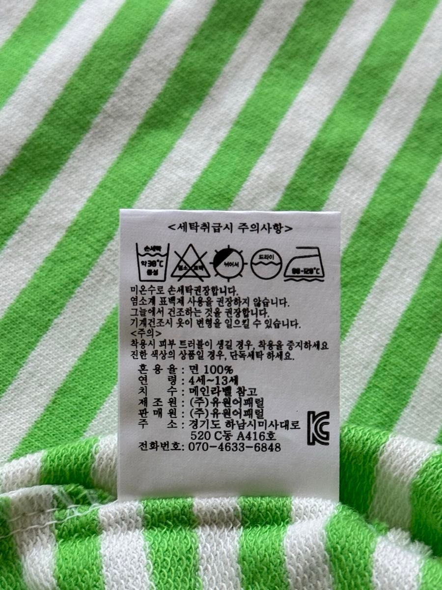 【未着用】ダンボ　半袖セットアップ　XL(120相当)サイズ　韓国子供服　ディズニー