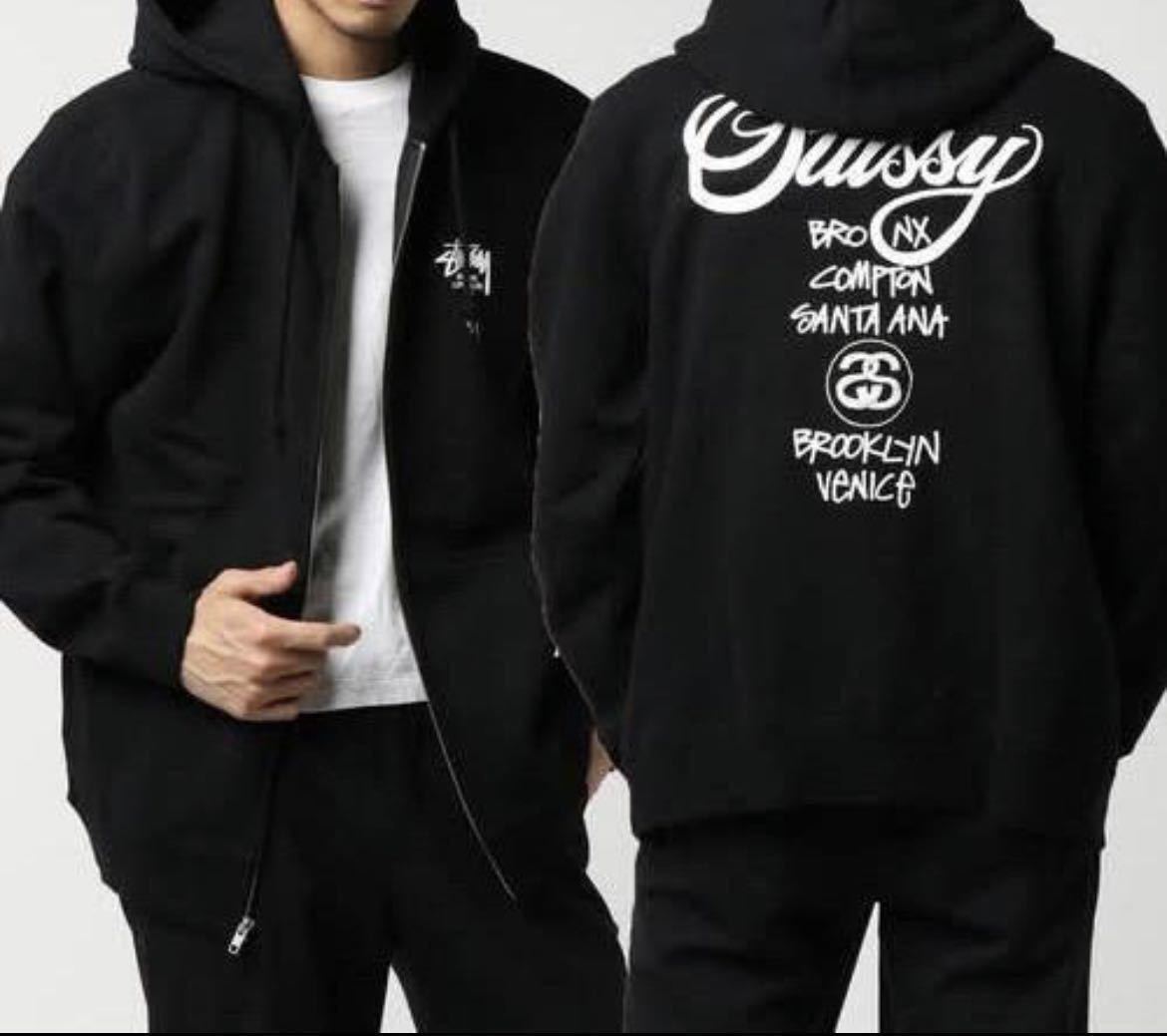 送料無料【新品】STUSSY ステューシー WORLD TOUR ジップ パーカー 黒 スウェットパーカー XL メンズ レディース ブラック_画像3