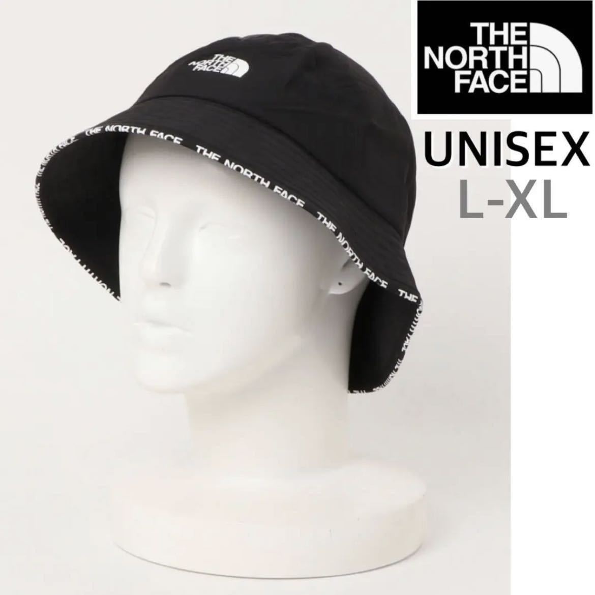 ノースフェイス バケットハット 帽子 メンズ レディーブラック ブラック L XL キャップ 日本未発売 海外限定 THE NORTH FACE ブラック 黒_画像6