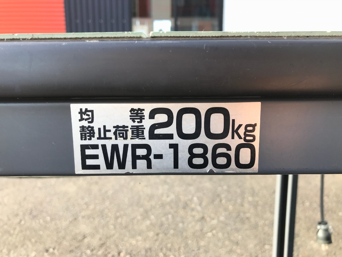 ◇トラスコ　作業台2個　EWR-1860　Z059673　C00　引取限定(群馬県倉庫渡し)◇小林機械◇★☆_画像7