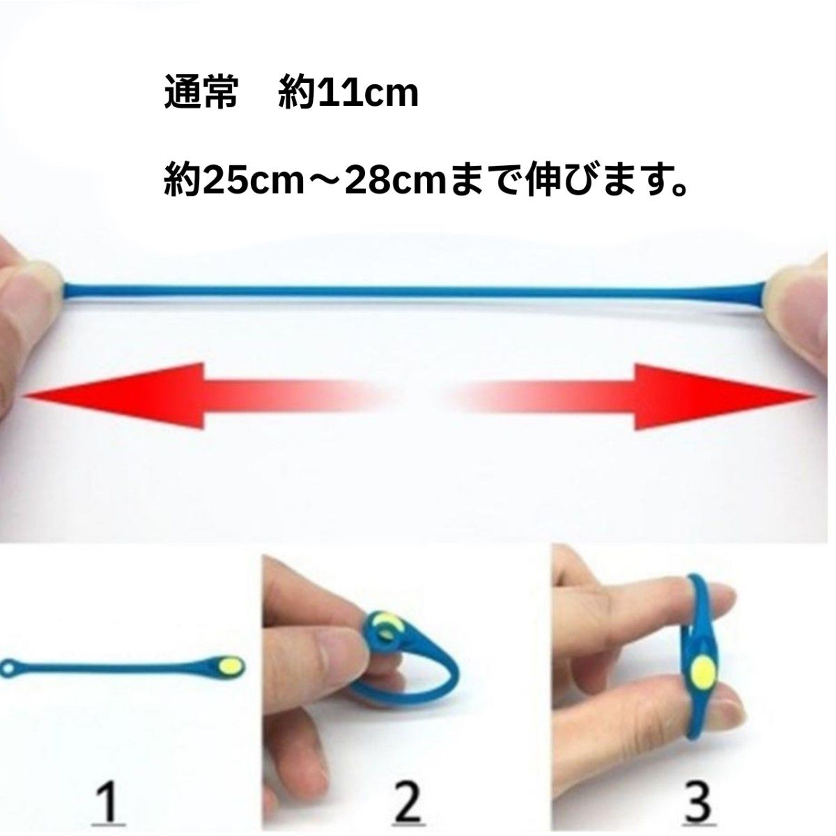 結ばない 靴紐 パープル シリコンゴム 伸縮 ゴム カラフル 紐 簡単に 取り付け 子どもから 大人まで オリジナルの 靴になる！